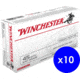 Winchester .45 ACP 230 grain Jacketed Hollow Point Centerfire Pistol Ammo, 500 Rounds