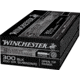 Winchester Super Suppressed .300 AAC Blackout 200 grain Full Metal Jacket Centerfire Rifle Ammo, 20 Rounds, SUP300BLK