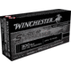 Winchester Super Suppressed .300 AAC Blackout 200 grain Full Metal Jacket Centerfire Rifle Ammo, 20 Rounds, SUP300BLK