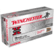 Winchester Super-X 9mm Luger 124 Grain Full Metal Jacket Brass Cased Pistol Amm, 50 Rounds, W9MM124
