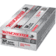 Winchester Super-X HANDGUN .32 S&amp;W 85 grain Lead Round Nose Brass Cased Centerfire Pistol Ammo, 50 Rounds, X32SWP