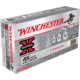 Winchester Super-X HANDGUN .45 ACP 230 grain WinClean Enclosed Base Centerfire Pistol Ammo, 50 Rounds, WC452