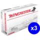 Winchester USA, .40 S&amp;W, 165 Grain, FMJ, Brass Case, Centerfire Pistol Ammo, 150 Rounds Box