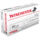 Winchester USA Handgun .32 ACP 71 grain Full Metal Jacket Brass Cased Centerfire Pistol Ammunition