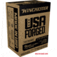Winchester USA Forged 9 mm Luger 115 Grain Full Metal Jacket Steel Cased Centerfire Pistol Ammo, 750 Rounds, WIN9SY