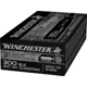 Winchester .300 AAC Blackout 200 grain Full Metal Jacket Rifle Ammunition