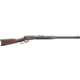 Winchester 94 Deluxe Sporting Lever Action Rifle, .38-55 Winchester, 24in Barrel