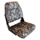 Wise Husky Pro Camo Fold Down, Shadowgrass Blades, Medium, 3058-728
