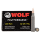Wolf Ammo PolyFormance .223 Remington 62 Grain Full Metal Jacket Steel Cased Centerfire Rifle Ammo, 500 Rounds, 22362