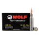 Wolf PolyFormance, .308 Winchester, 145 grain, FMJ, Steel Cased Centerfire Rifle Ammo, 20 Rounds, 308FMJ