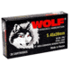 Wolf Ammo PolyFormance 5.45x39mm 60 Grain Full Metal Jacket Steel Cased Centerfire Rifle Ammo, 750 Rounds, 545BFMJ