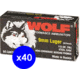 Wolf Ammo, 9mm Luger 115 grain Full Metal Jacket Steel Pistol Ammo, 2000 Rounds