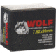 Wolf Ammo WPA Polyformance Rifle Ammo 7.62x39mm 123 gr FMJ 2936 fps 1000/ct, 762BFMJ CASE