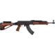 WOOX SH.FRN122.02 FORTY-SEVEN HANDGUARD WAL LONG