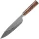 Xin Cutlery Spalted Maple Chef's Knife, 12.5in Overall, 8in Blade, Acid Etched 440C Steel Blade, Spalted Maple Handle, XC139