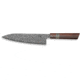 Xin Cutlery 14.25in Acid Etched Japanese Style Chef's Knife, 14.25in Overall, 9in Acid Etched Damascus Steel Blade, Rosewood/Buffalo Horn/Nickel Silver Handle, XC120