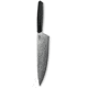Xin Cutlery XinCore Chefs Knife Dam