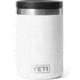Yeti Rambler 16 oz Food Jar, White, 21071504513