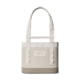 Yeti Camino Zip Carryall 12L Tote Bag, Cape Taupe, 26010000784