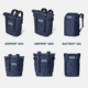 Yeti Daytrip 20L Backpack
