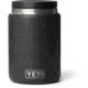 Yeti Rambler Insulated Food Jar