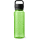 Yeti Yonder 1L Water Bottle, Canopy Green, 1 Liter, 21071501446