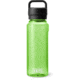 Yeti Yonder 1L Water Bottle, Canopy Green, 1 Liter, 21071501446