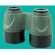 Yukon Viking Magnification Doubler 2x to 3.5x 29093
