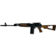 Zastava Arms USA PAP M77 DMR Semi-Auto Rifle, 308 Win/7.62x51 NATO, 19.7in Barrel
