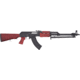 Zastava Arms USA M72 Rpk Bipod Stock Semi-Auto Rifle, 7.62x39mm, 21in Barrel