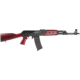 Zastava Arms USA M90 AK Semi-Auto Rifle, 223 Rem/5.56 NATO, 18.25in Barrel