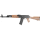 Zastava Arms USA M90 AK Semi-Auto Rifle, 223 Rem/5.56 NATO, 18.25in Barrel