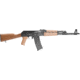 Zastava Arms USA M90 AK Semi-Auto Rifle, 223 Rem/5.56 NATO, 18.25in Barrel