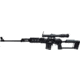 Zastava Arms USA M91 Sniper Semi-Auto Rifle, 7.62x54R, 24in Barrel