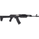 Zastava Arms USA PAP M90 Semi-Auto Rifle, 223 Rem/5.56 NATO, 16.3in Barrel