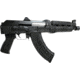 Zastava Arms USA ZPAP92 Semi Auto Pistol, 7.62X39, 10 in Barrel