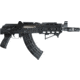 Zastava Arms USA ZPAP92 Semi Auto Pistol, 7.62X39, 10 in Barrel