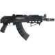 Zastava Arms USA ZPAP92 Semi Auto Pistol, 7.62X39, 10 in Barrel