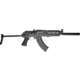 Zastava Arms USA ZPAP92 Semi-Auto Rifle, 7.62x39mm, 16.5in Barrel
