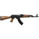 Zastava Arms USA ZPAPM 70 Battle Worn Semi Auto Rifle, 7.62x39mm, 16.25 inch Barrel