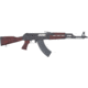 Zastava Arms USA ZPAPM70 Semi-Auto Rifle, 7.62x39mm, 16.3in Barrel
