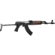 Zastava Arms USA ZPAPM70 Semi-Auto Rifle, 7.62x39mm, 16.5in Barrel