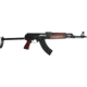 Zastava Arms USA ZPAPM70 Semi-Auto Rifle, 7.62x39mm, 16.5in Barrel