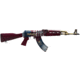 Zastava Arms USA ZPAP M70 Rifle, 7.62x39mm, 16.3 inch Barrel, 30 Round Magazine, ZR7762AMS-FRRMPG