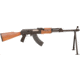 Zastava Arms USA ZPAP M72 RPK Rifle, 7.62x39mm, 21 inch Barrel, 30 Round Magazine, 174937-FRRMPG