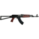 Zastava Arms USA ZPAPM70 Folding Triangle Stock Semi-Auto Rifle, 7.62x39mm, 16.3in Barrel