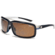 Zeal Optics Re-Entry Sunglasses, Dark Blue + White Gloss Frame and Polarized Copper Lens 10075