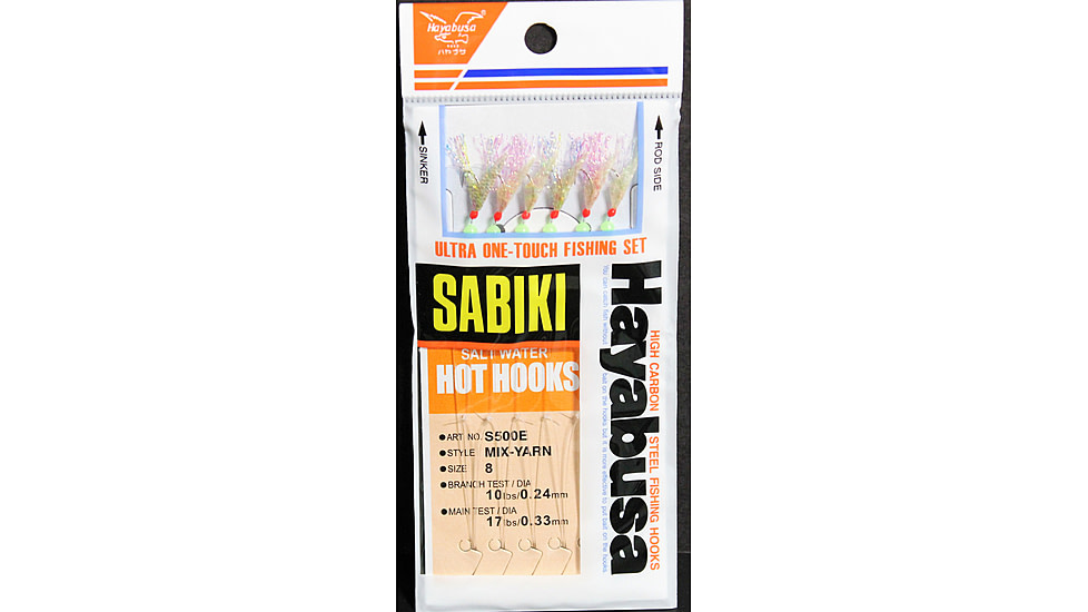 Hayabusa Mix Yarn Mackerel Sabiki Rig, Size 8, S-500E-8