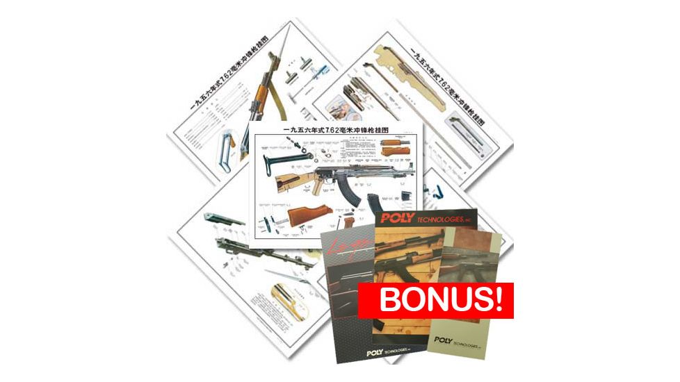 Poly Technologies AK47 Large Exploded View Schematic Chinese 56 Rifle Poster Set, Black, 100-028