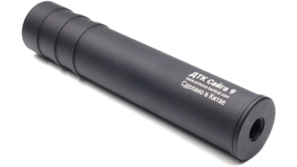 Arcturus AMT DTK Saiga Mock Suppressor for AMT-C, Black, AMT-DTKS9